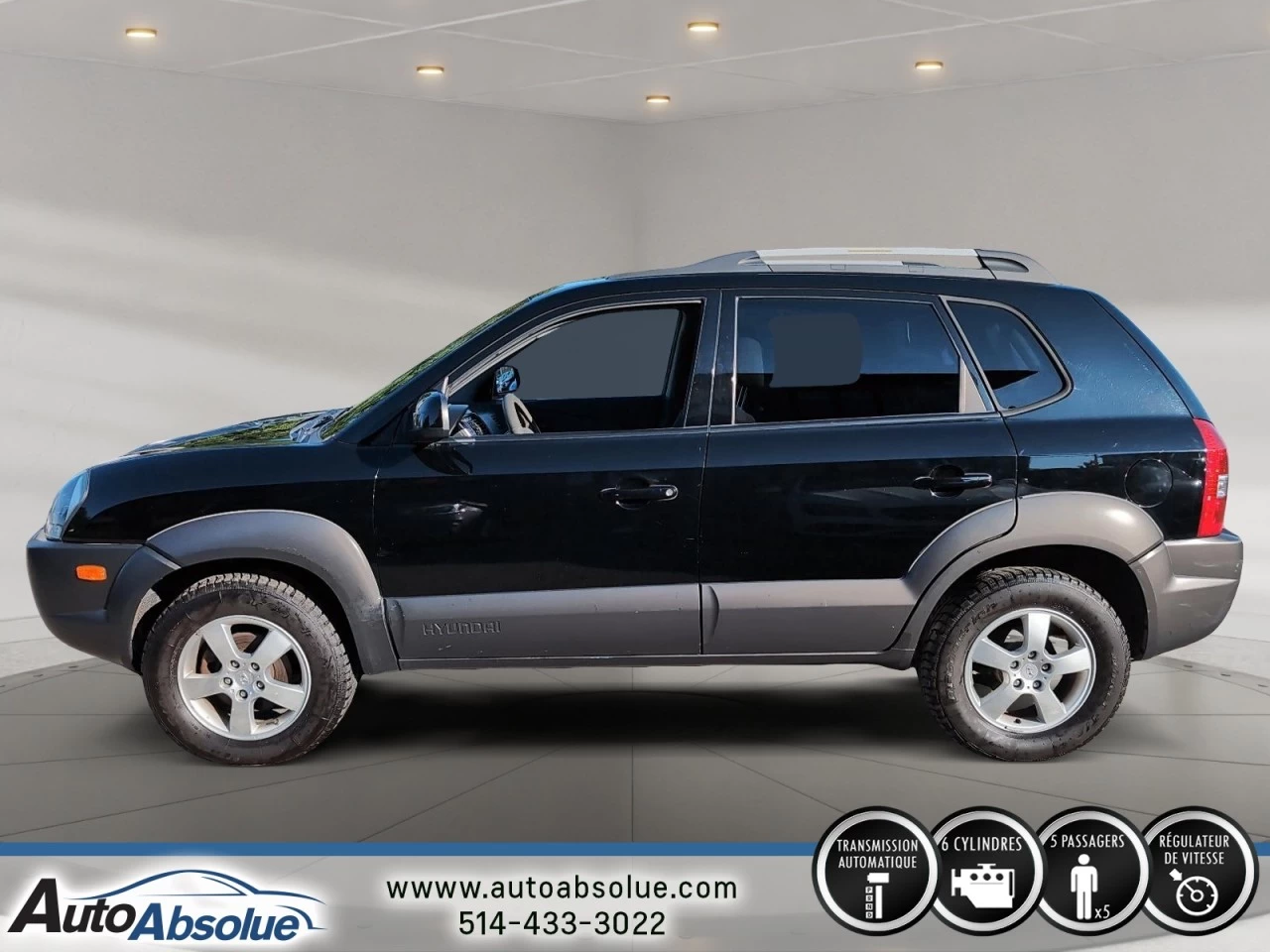2005 Hyundai Tucson GL Image principale