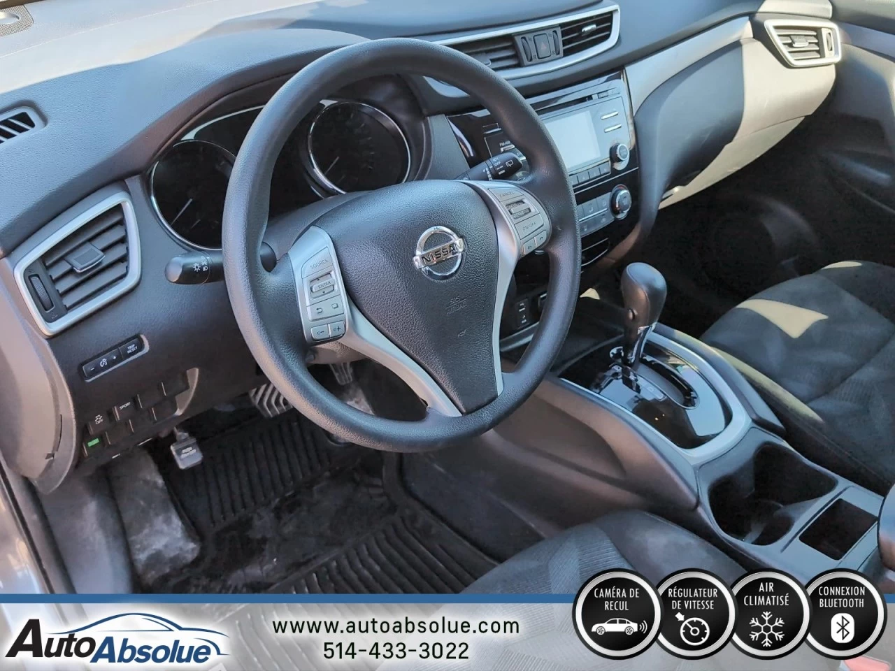 2016 Nissan Rogue S Main Image