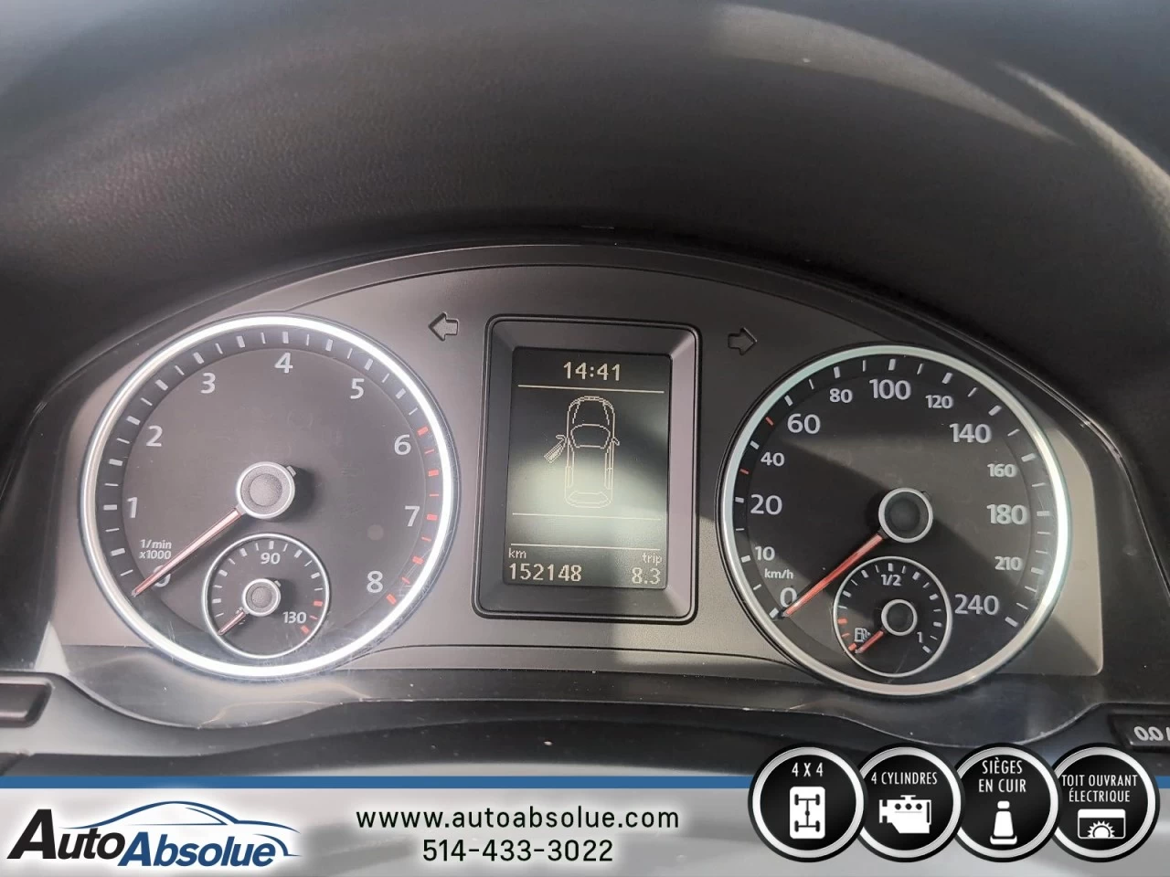 2012 Volkswagen Tiguan Trendline/Comfortline/Highline Main Image