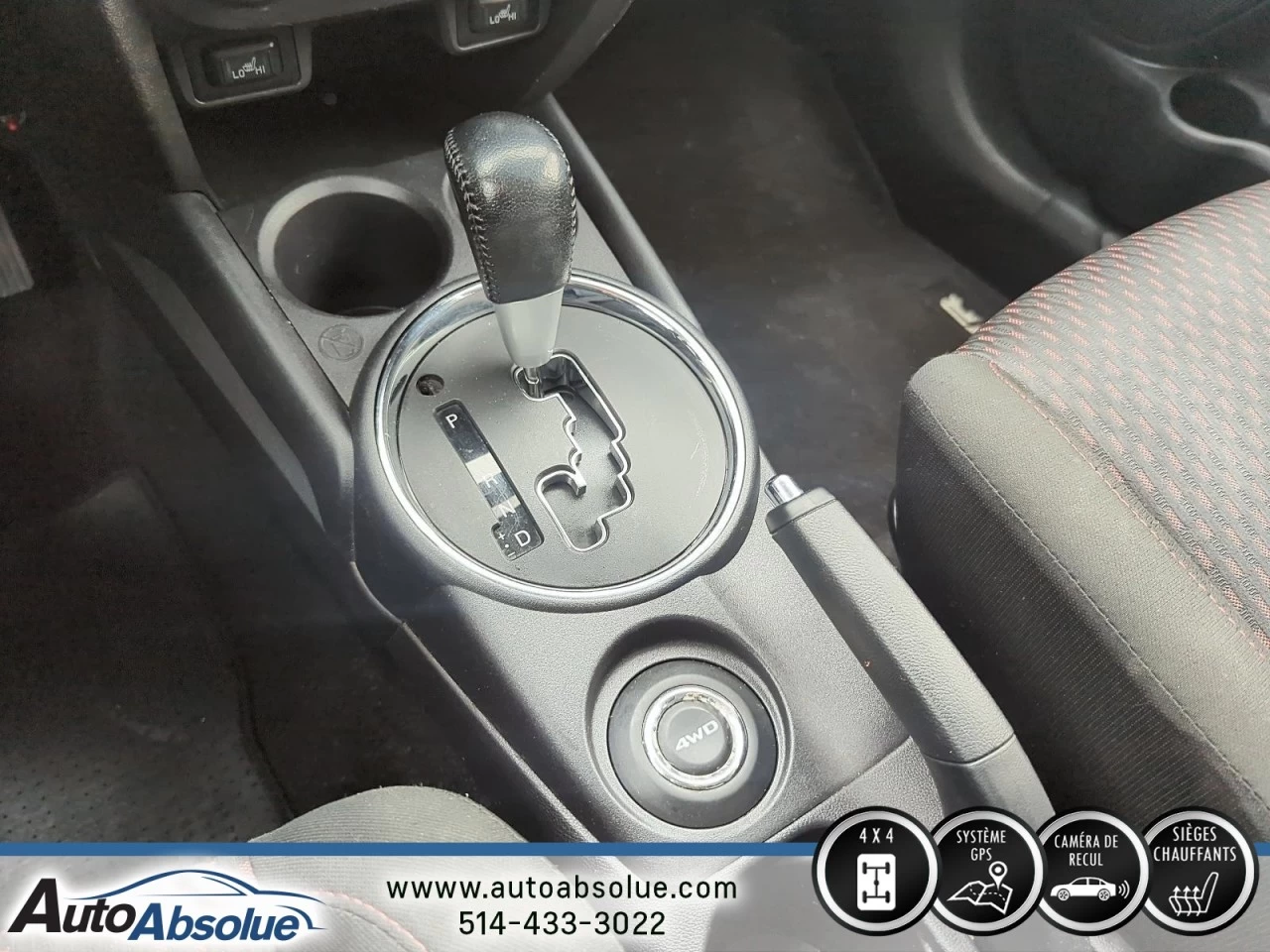 2017 Mitsubishi RVR SE Image principale