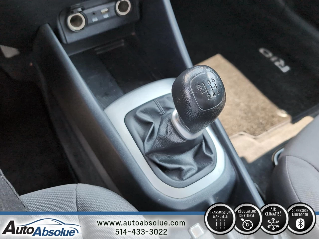 2016 Kia Rio5 LX+ Image principale