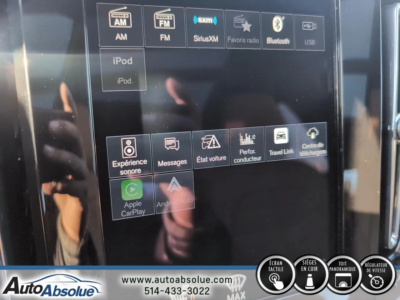 2022 Volvo XC40 Inscription Image principale