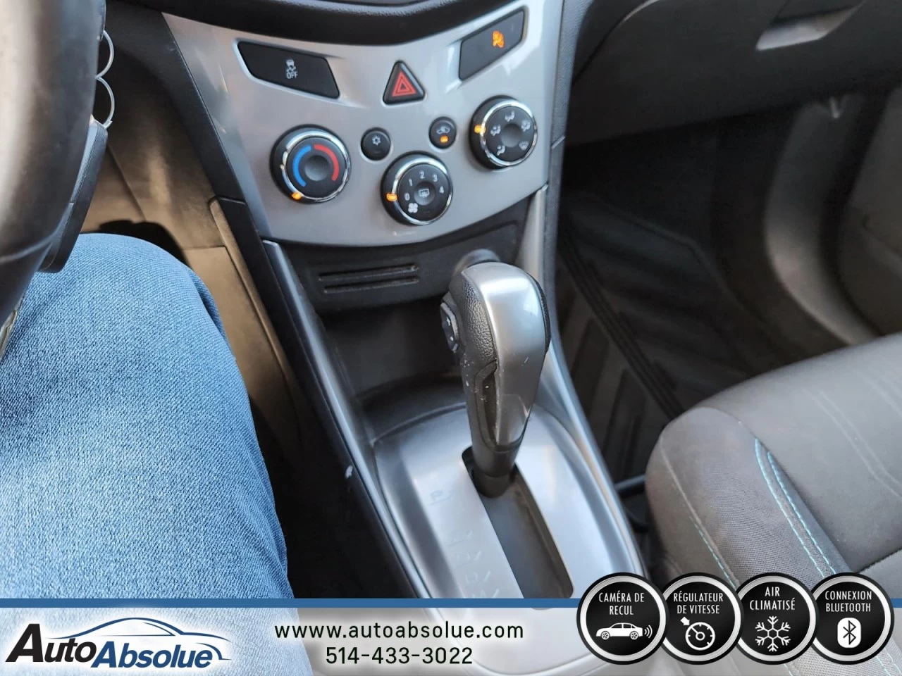 2016 Chevrolet Trax LT Main Image