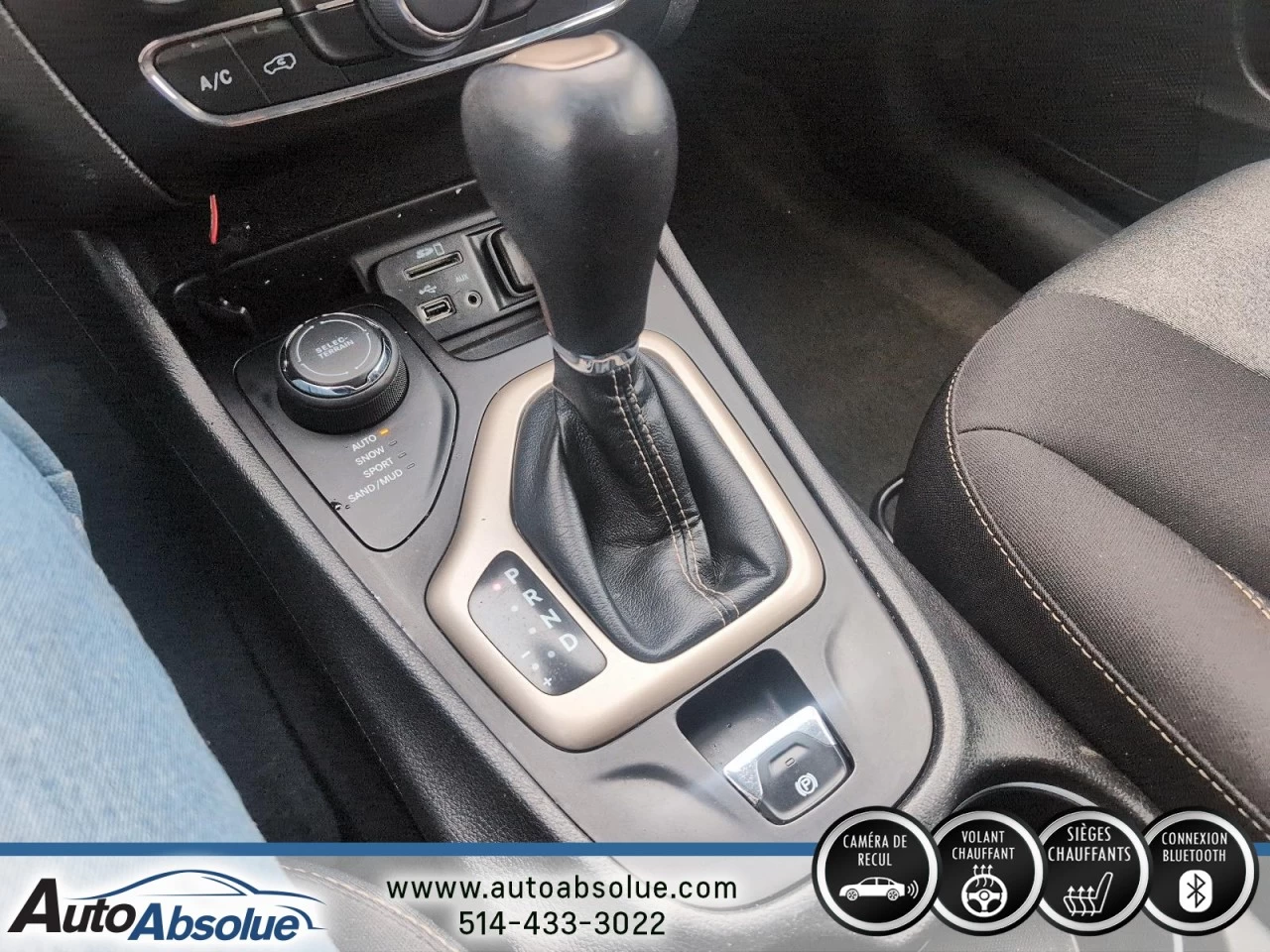 2016 Jeep Cherokee Altitude Main Image