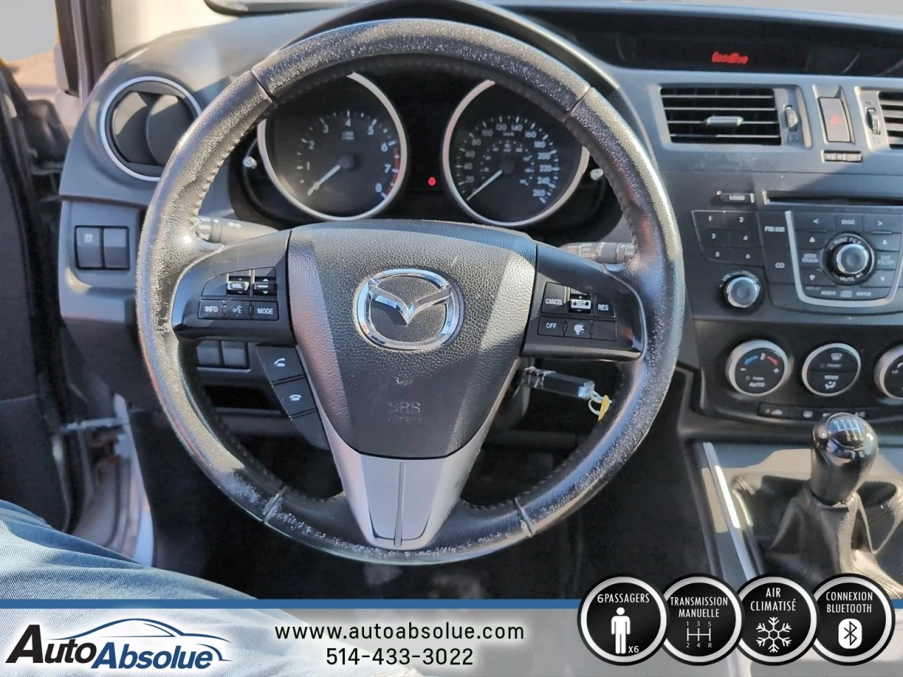 2012 Mazda 5 GS Image principale
