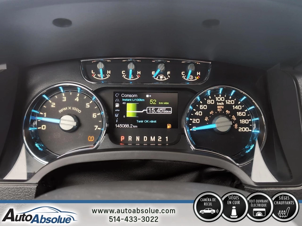 2013 Ford F-150 LARIAT Main Image