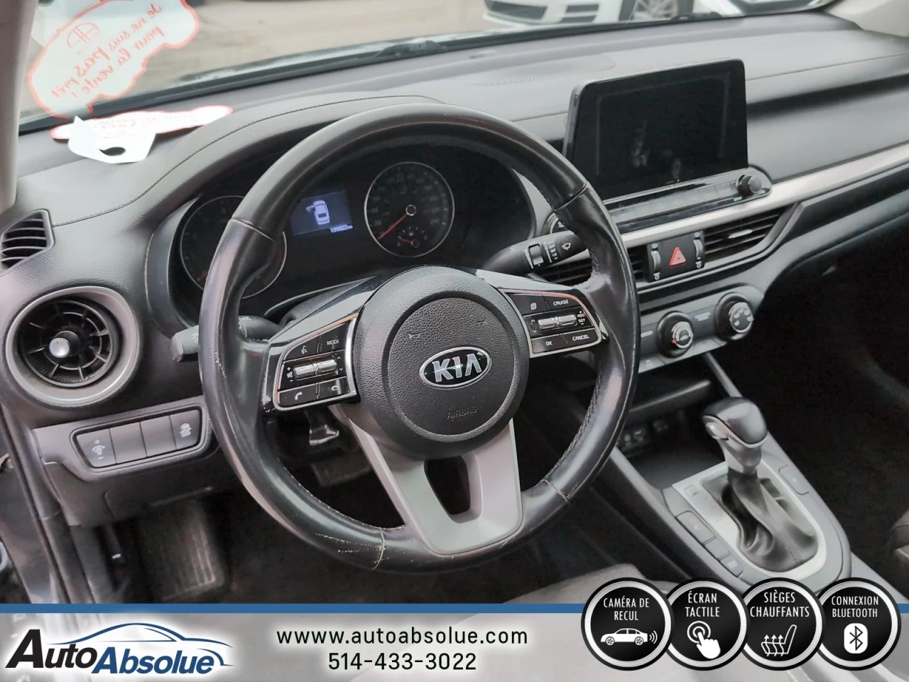 2020 Kia Forte LX Image principale