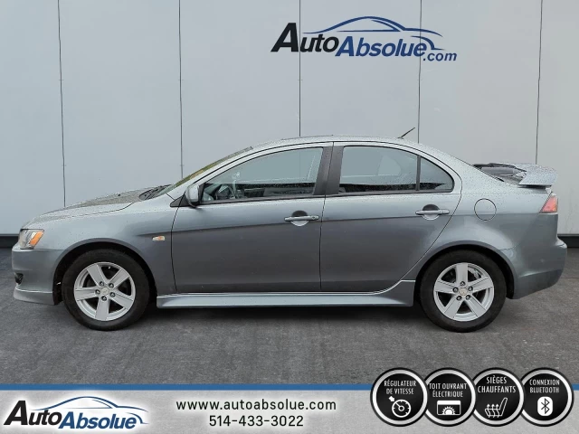 Mitsubishi Lancer SE 2014
