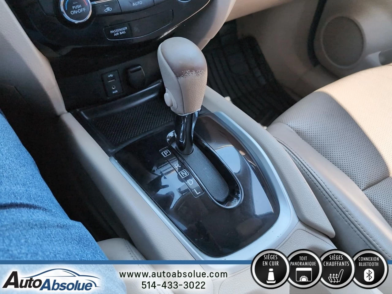 2014 Nissan Rogue SL Main Image