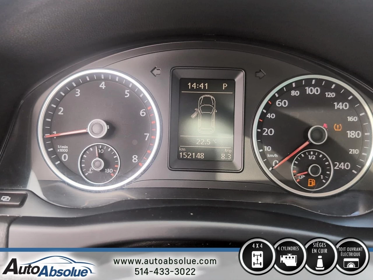 2012 Volkswagen Tiguan Trendline/Comfortline/Highline Main Image