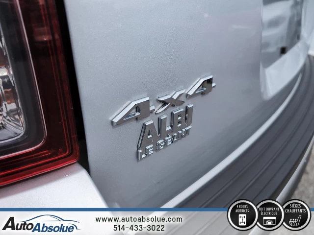 Jeep Compass North 2014
