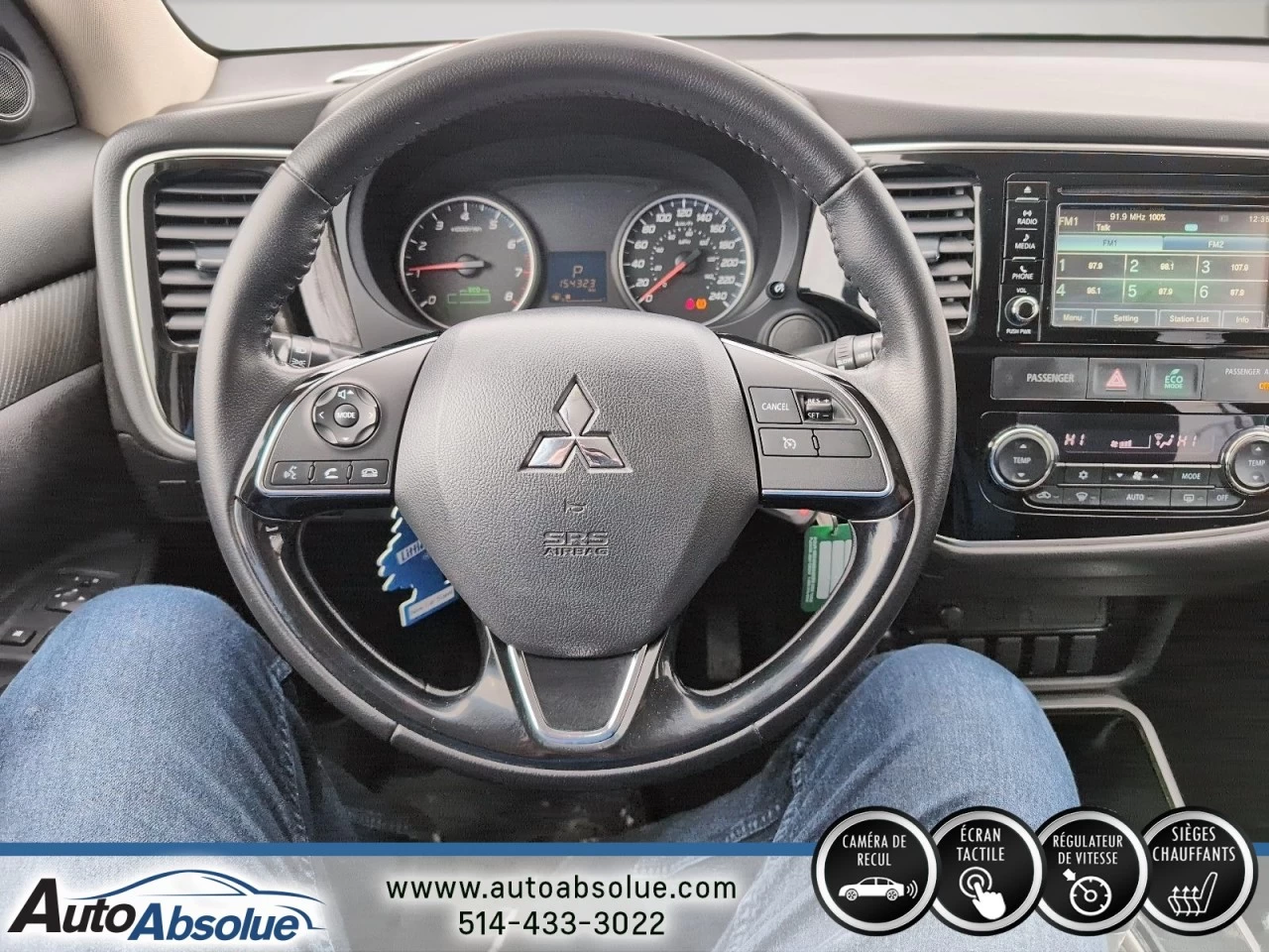 2017 Mitsubishi Outlander ES Main Image