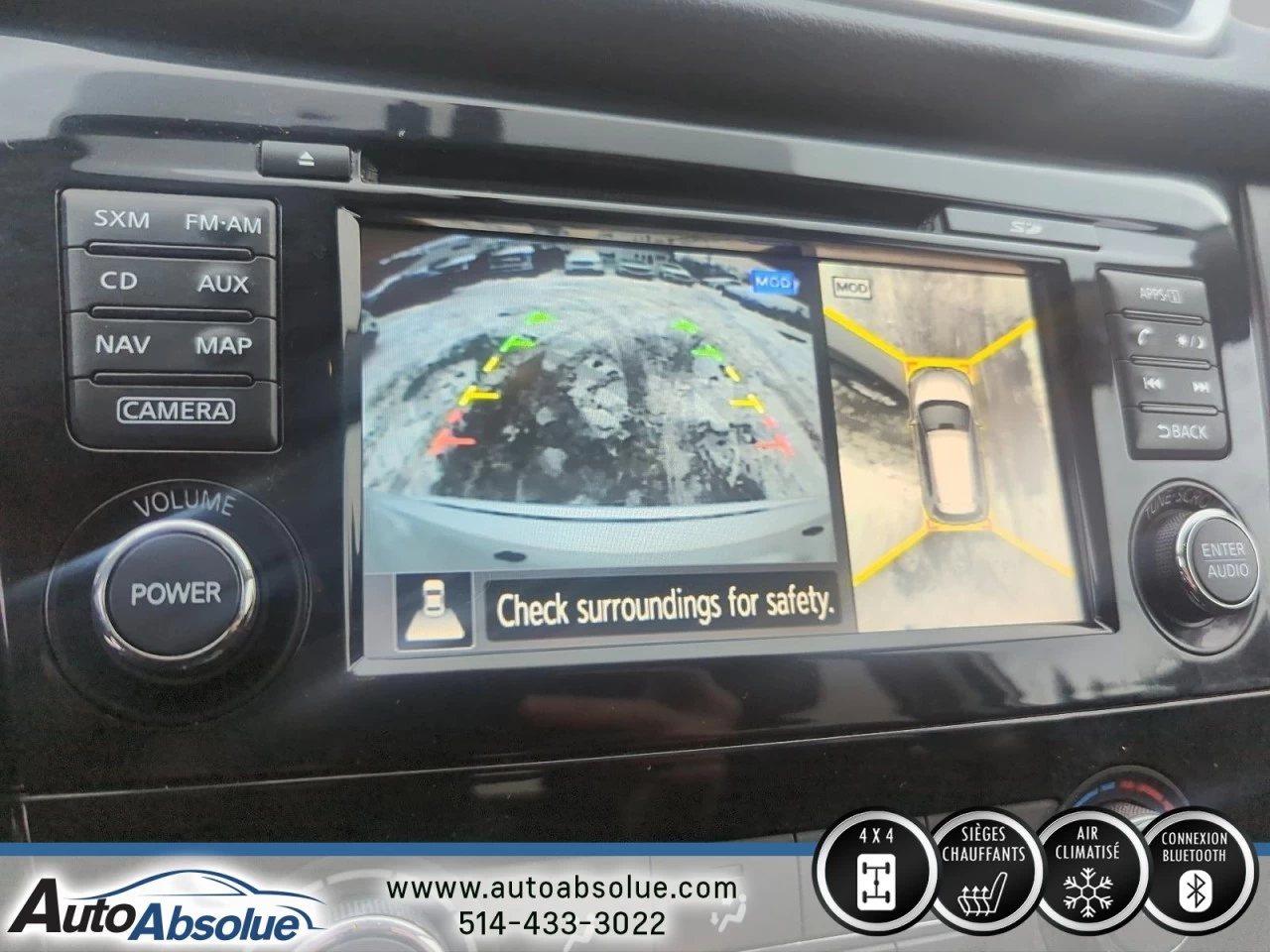 2014 Nissan Rogue SV Main Image