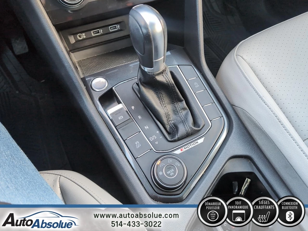 2018 Volkswagen Tiguan Comfortline Image principale