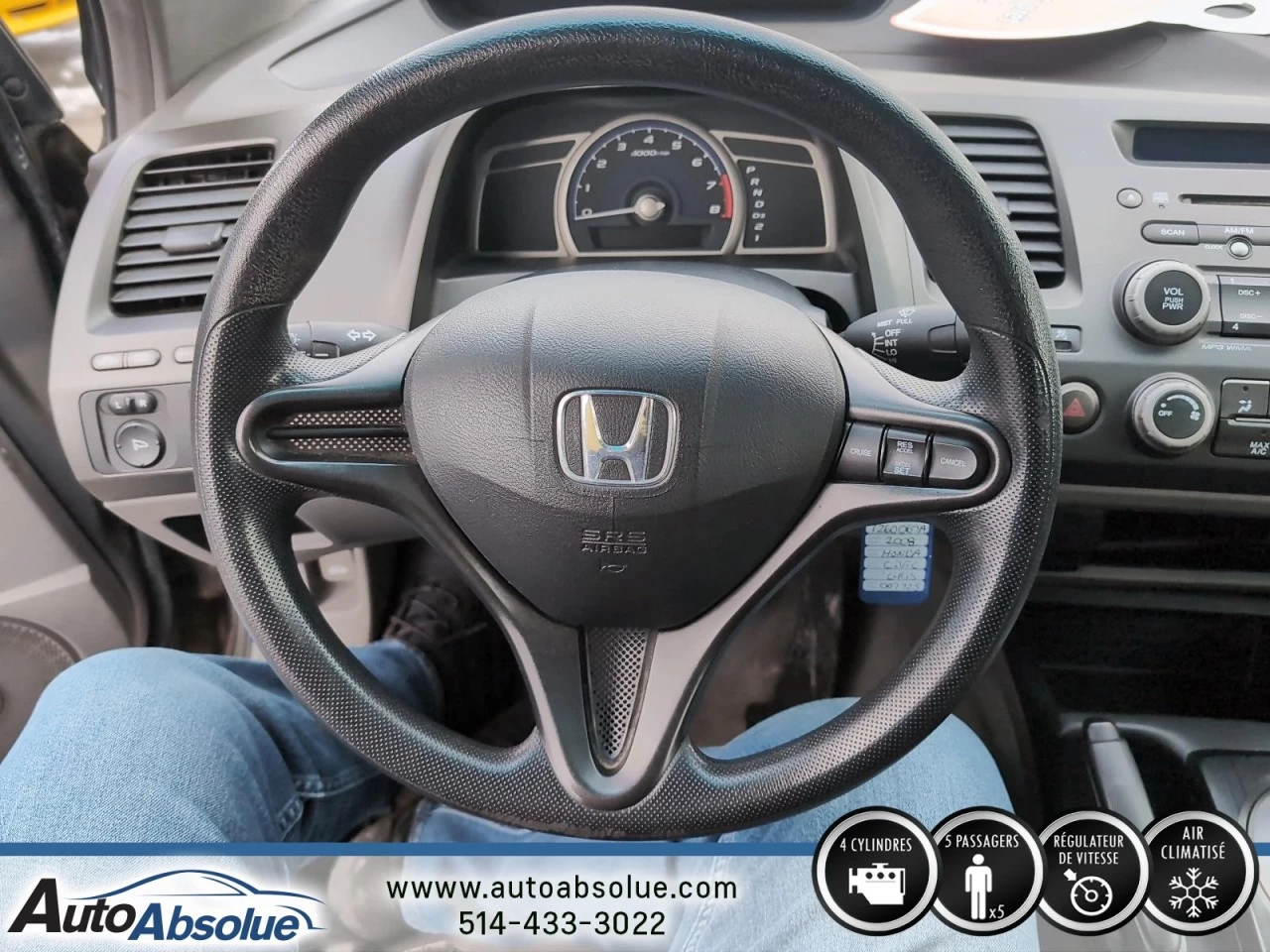 2008 Honda Civic DX-G Main Image