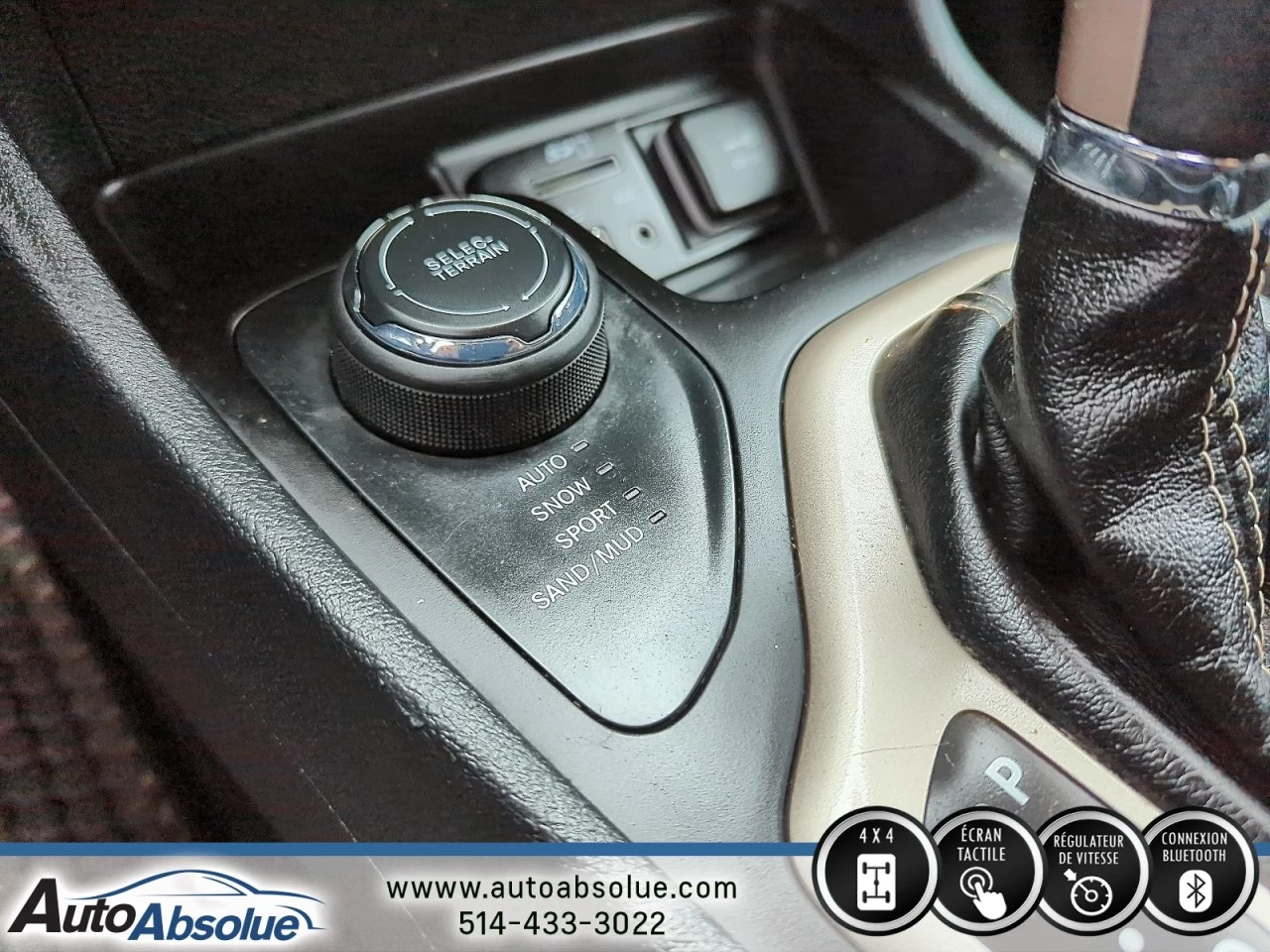 2016 Jeep Cherokee North Main Image