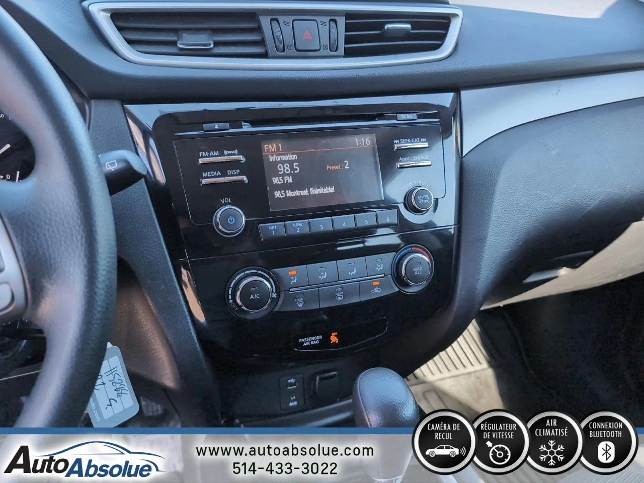 2016 Nissan Rogue S Main Image