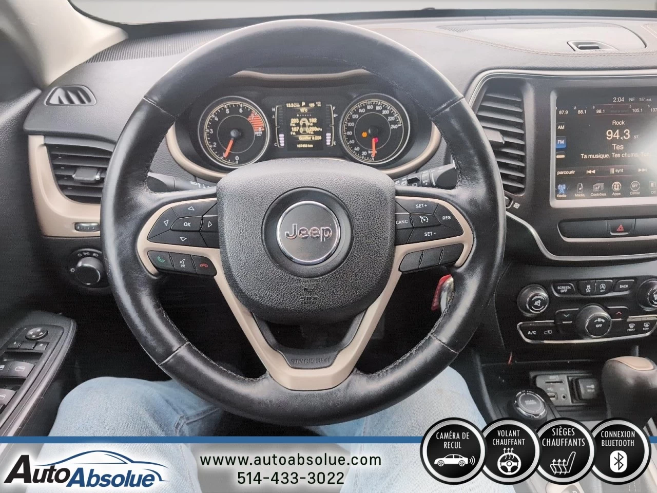 2016 Jeep Cherokee Altitude Main Image