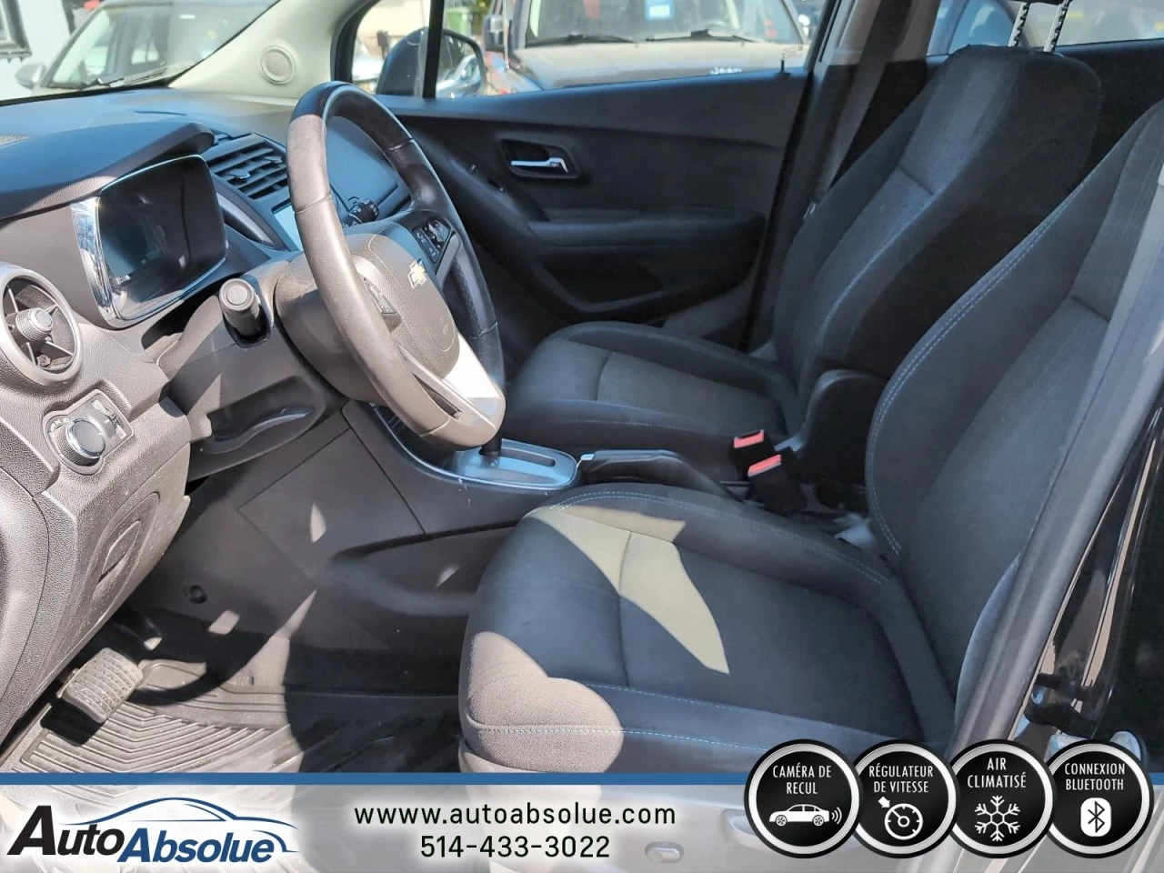 2016 Chevrolet Trax LT Main Image
