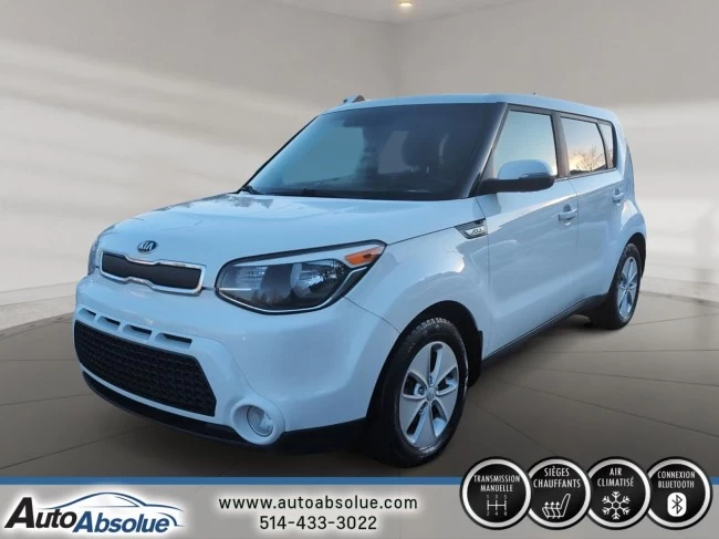 Kia Soul - 2016