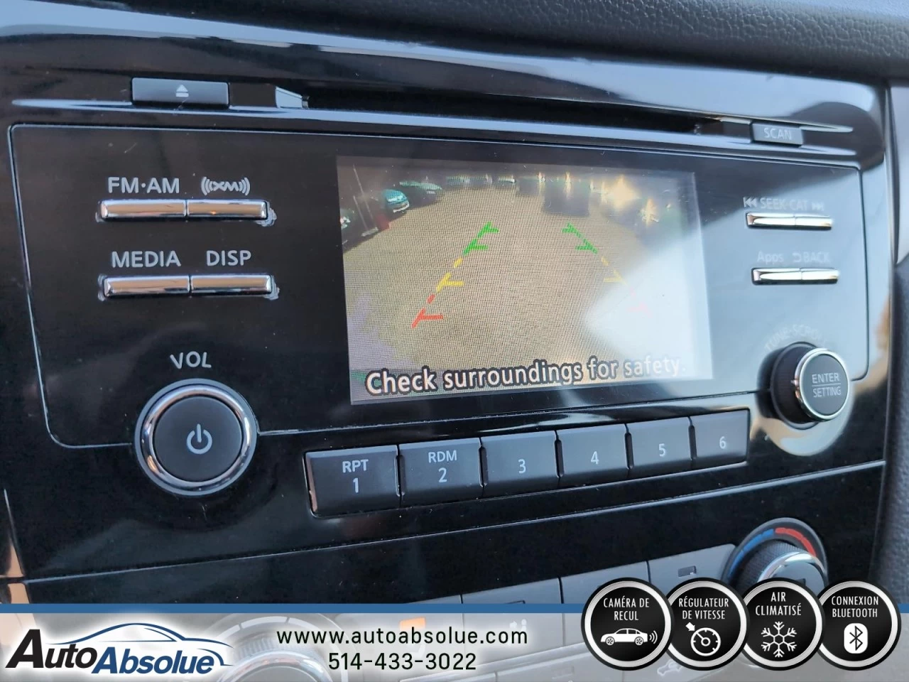 2016 Nissan Rogue S Main Image