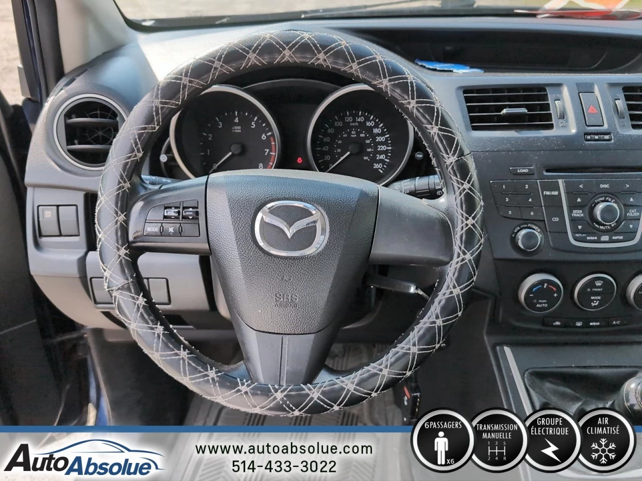 2012 Mazda 5 GS Main Image