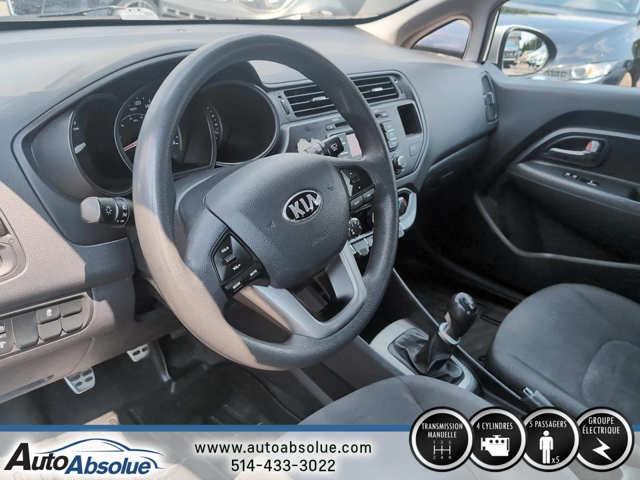 2013 Kia Rio LX Main Image