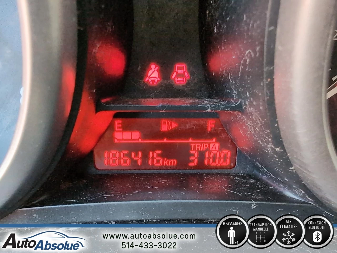 2012 Mazda 5 GS Image principale