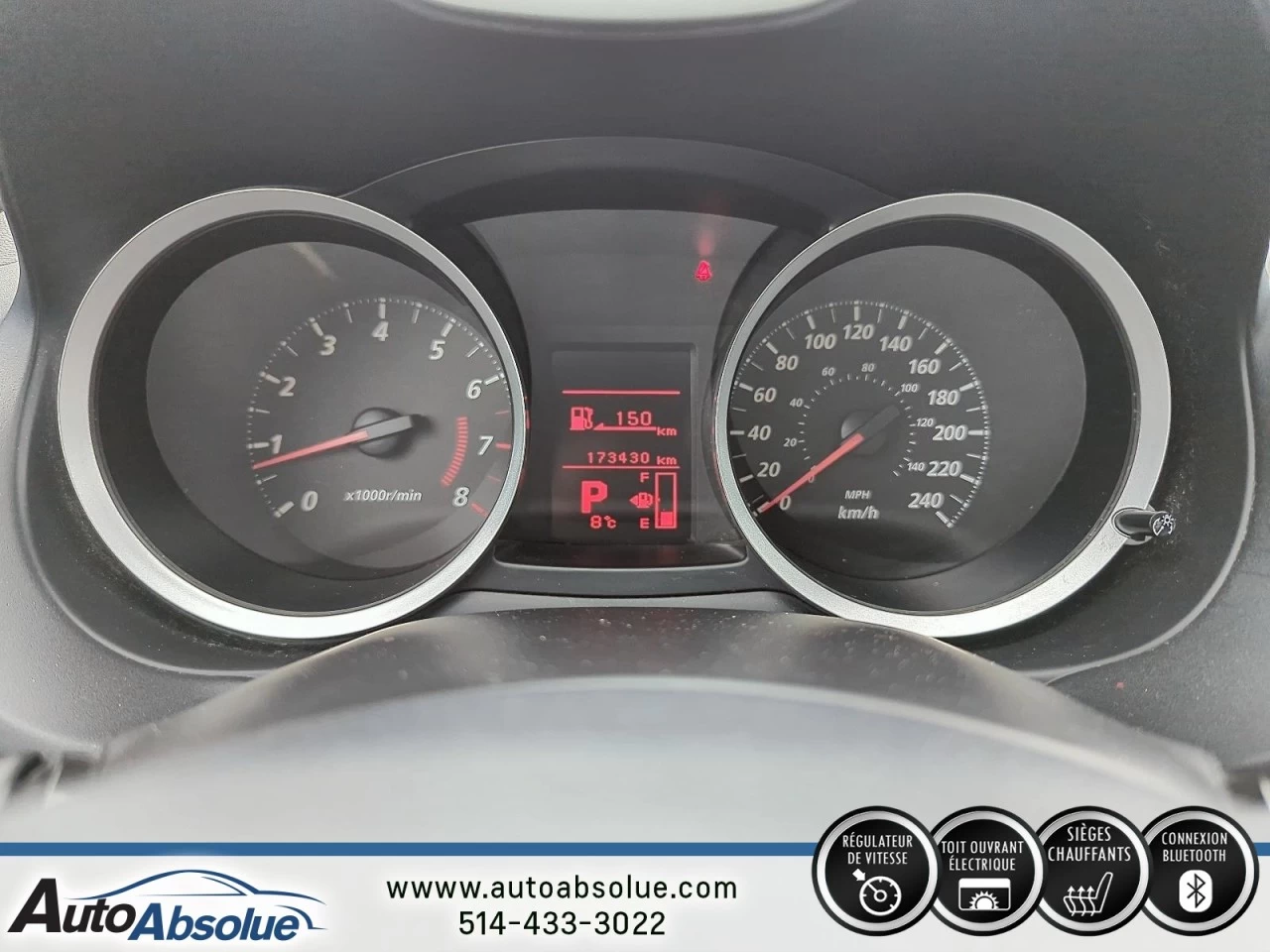 2014 Mitsubishi Lancer SE Image principale