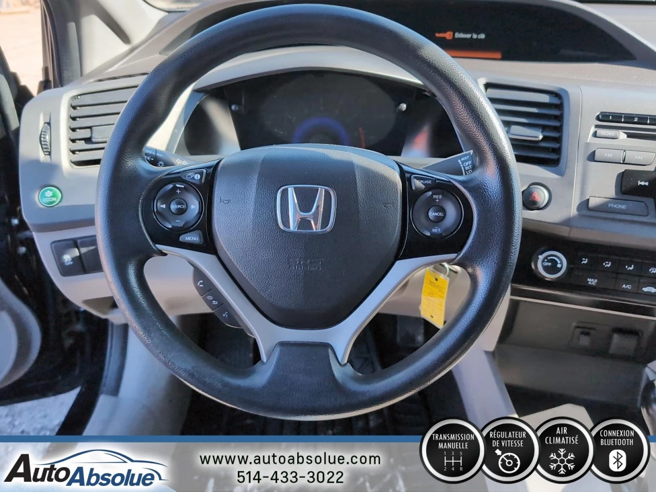 2012 Honda Civic LX Main Image