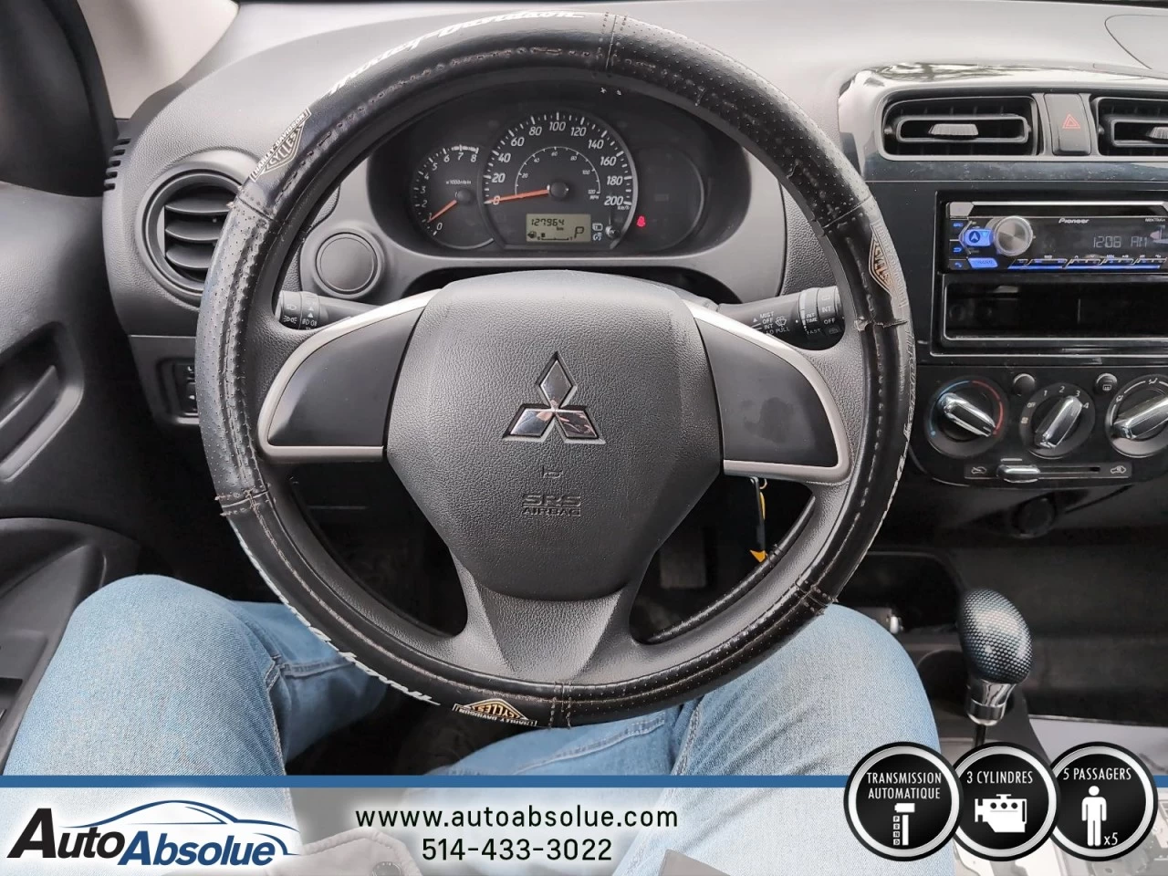 2017 Mitsubishi Mirage ES Main Image