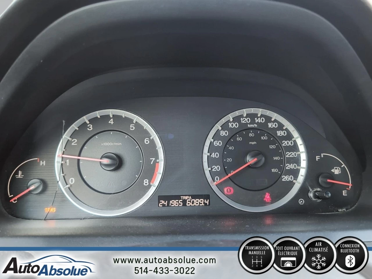 2008 Honda CoupÉ Accord EX Image principale