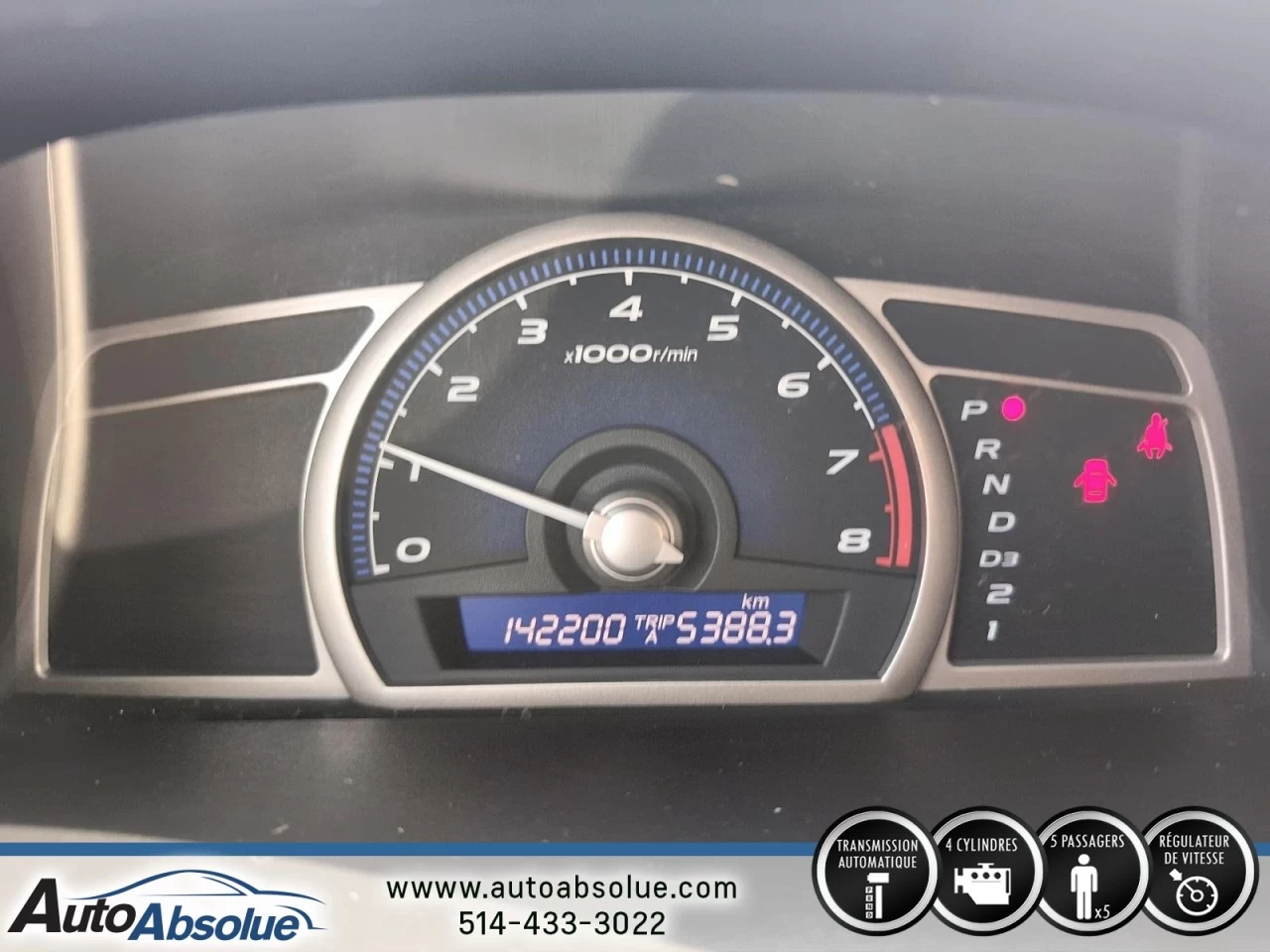 2008 Honda Civic DX-G Main Image