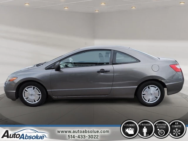 Honda Civic DX-G 2008