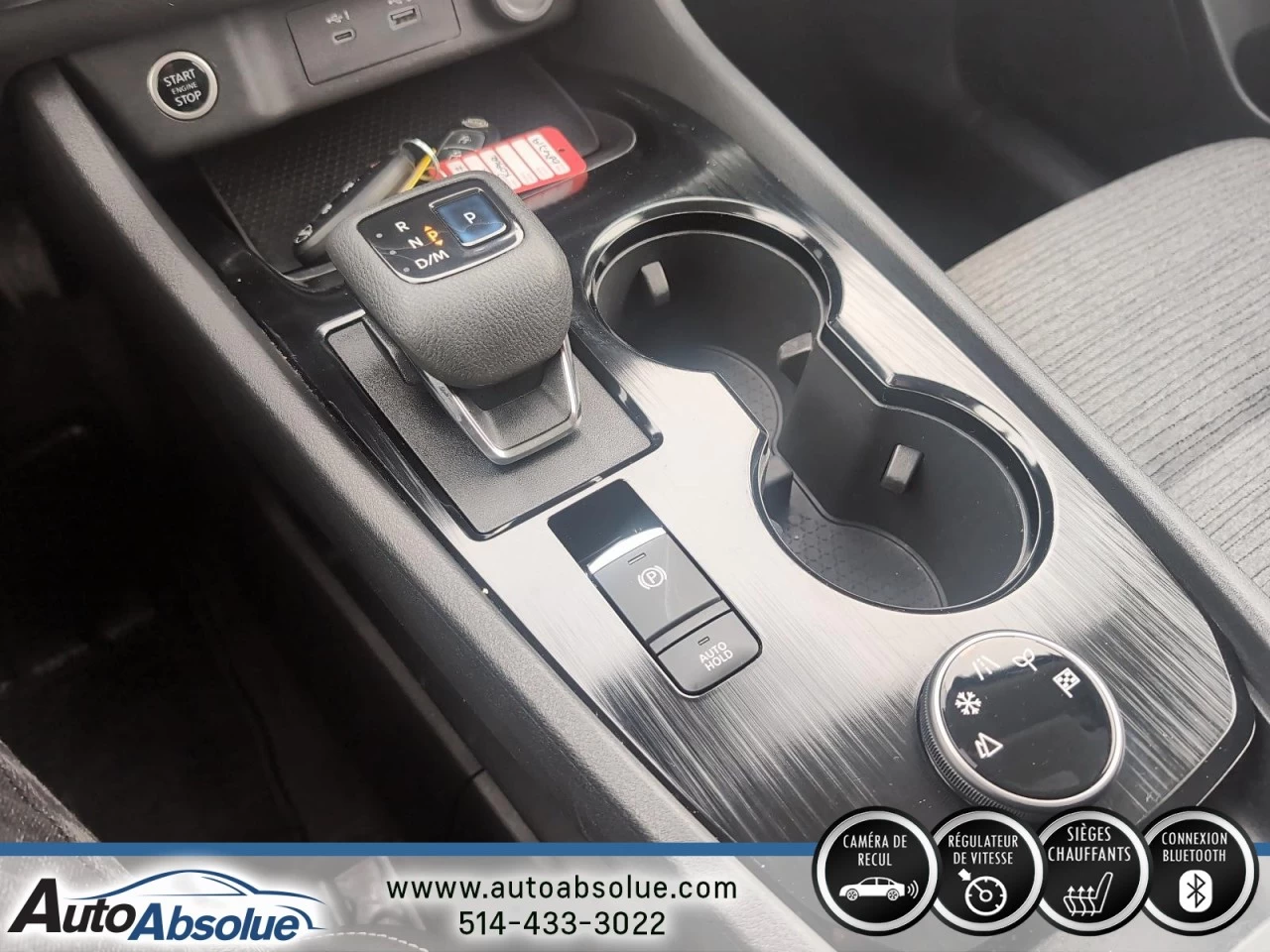 2022 Nissan Rogue S Main Image