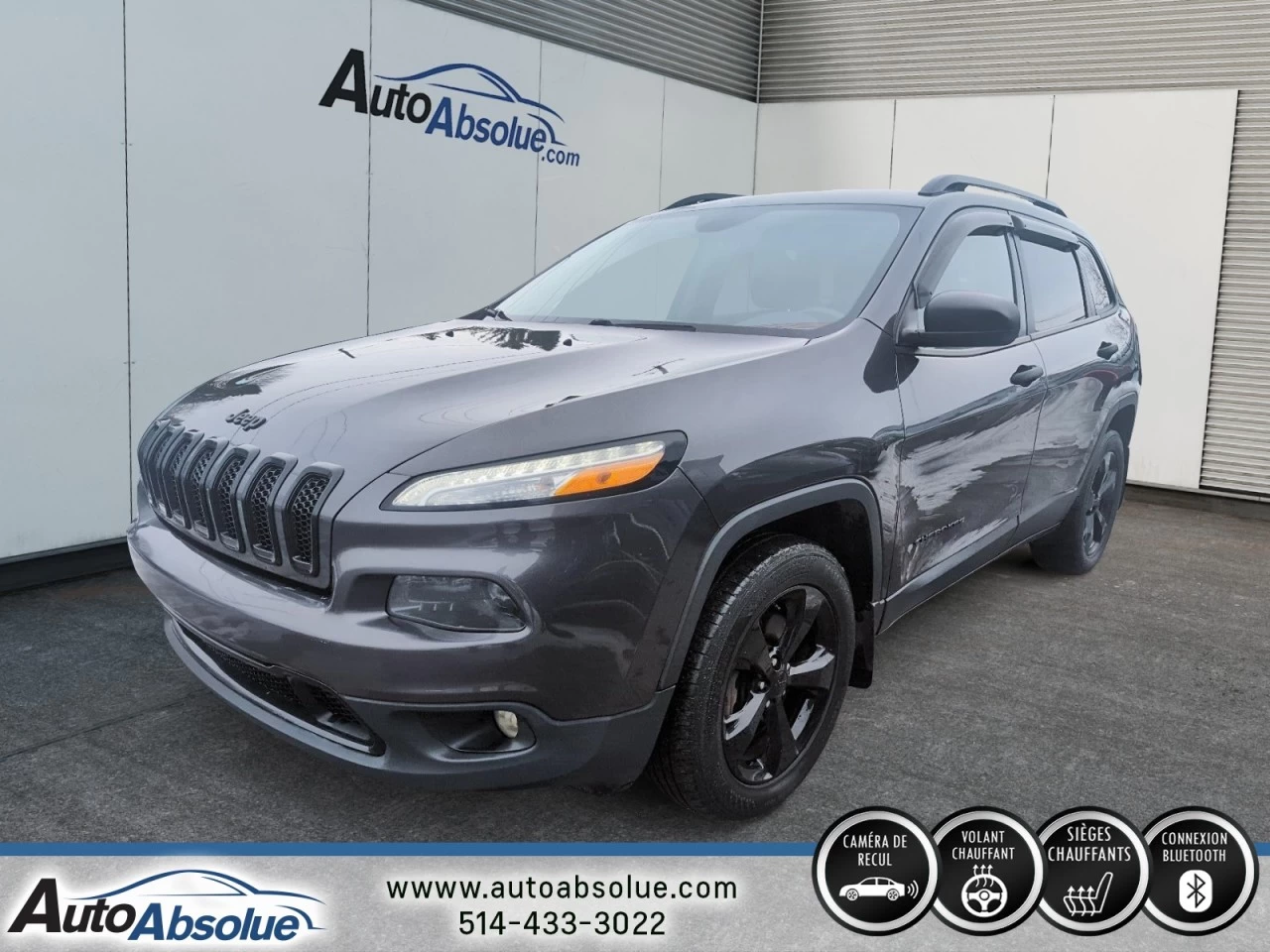 2016 Jeep Cherokee Altitude Main Image