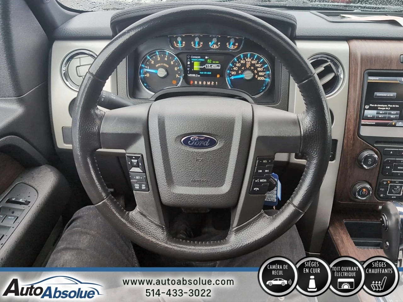 2013 Ford F-150 LARIAT Main Image