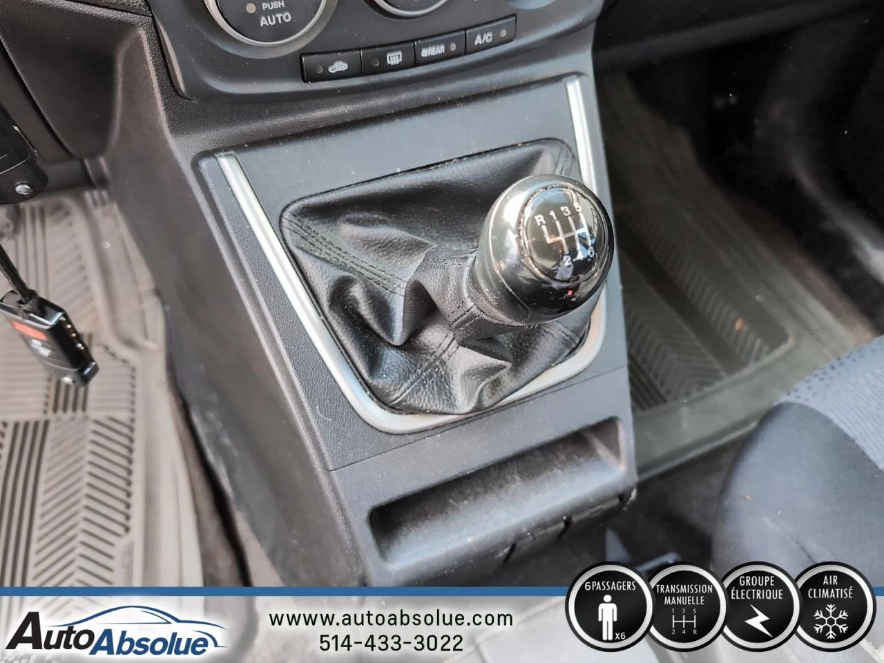 2012 Mazda 5 GS Main Image