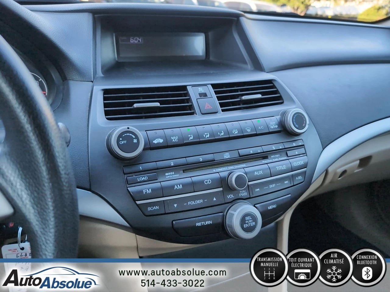 2008 Honda CoupÉ Accord EX Image principale