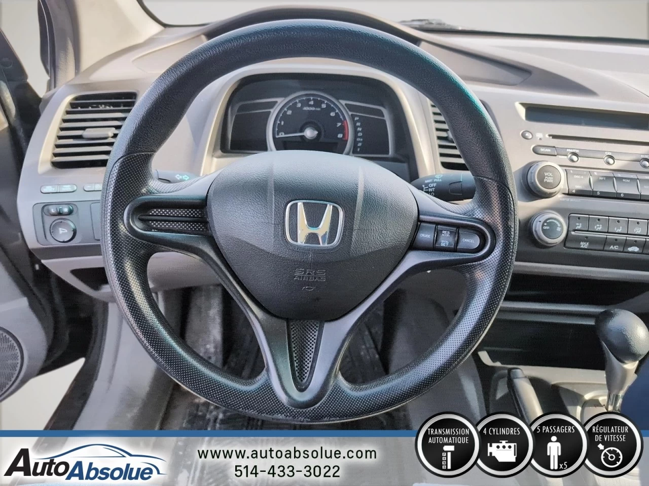 2008 Honda Civic DX-G Main Image