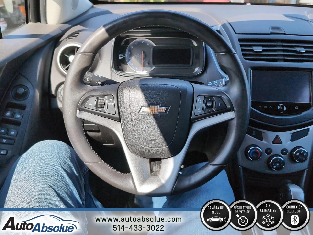 2016 Chevrolet Trax LT Main Image