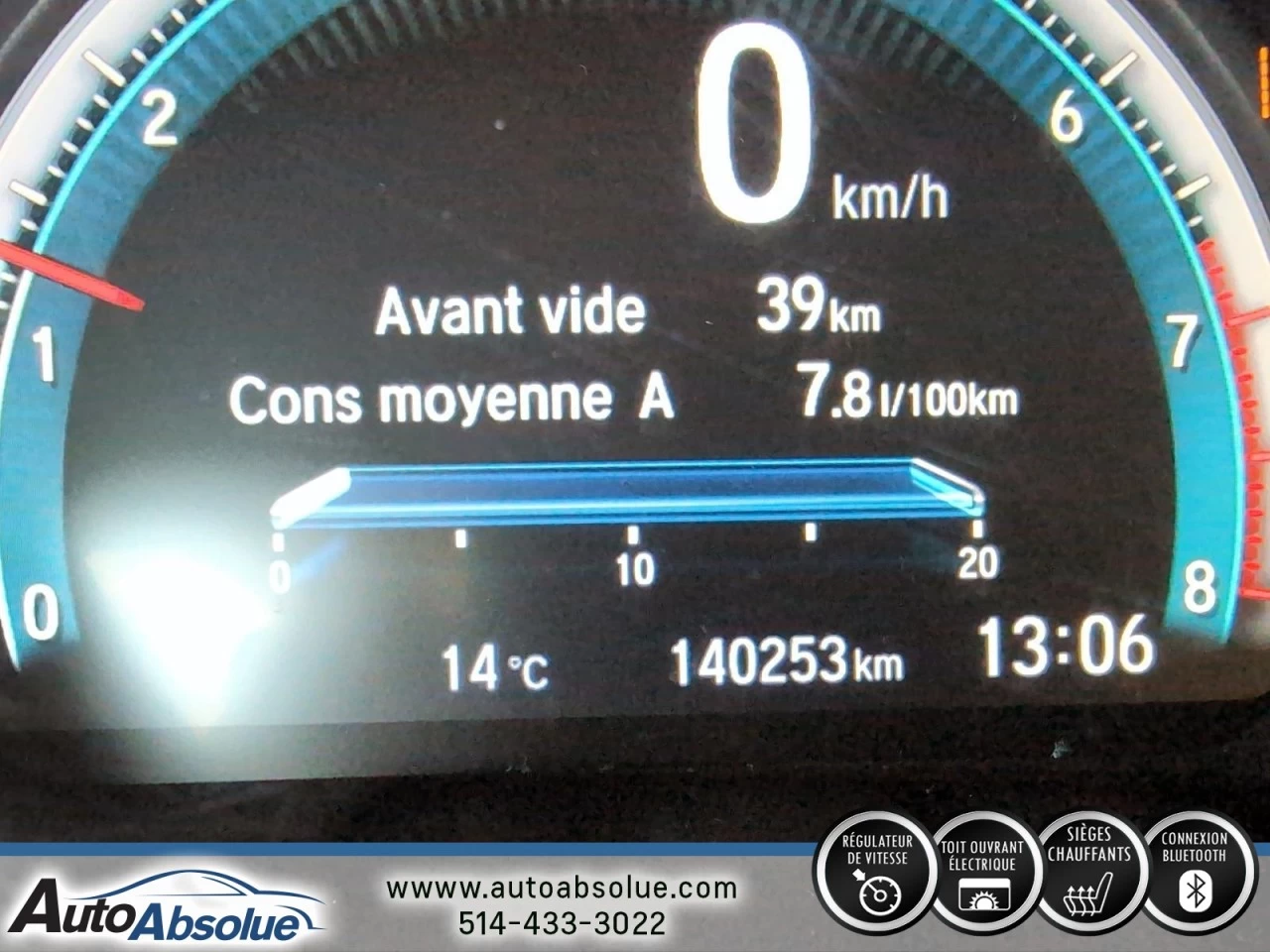 2018 Honda Civic EX Image principale