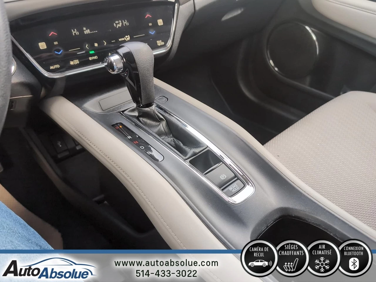 2017 Honda HR-V EX Main Image