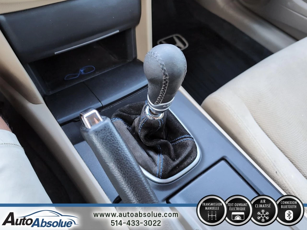 2008 Honda CoupÉ Accord EX Image principale