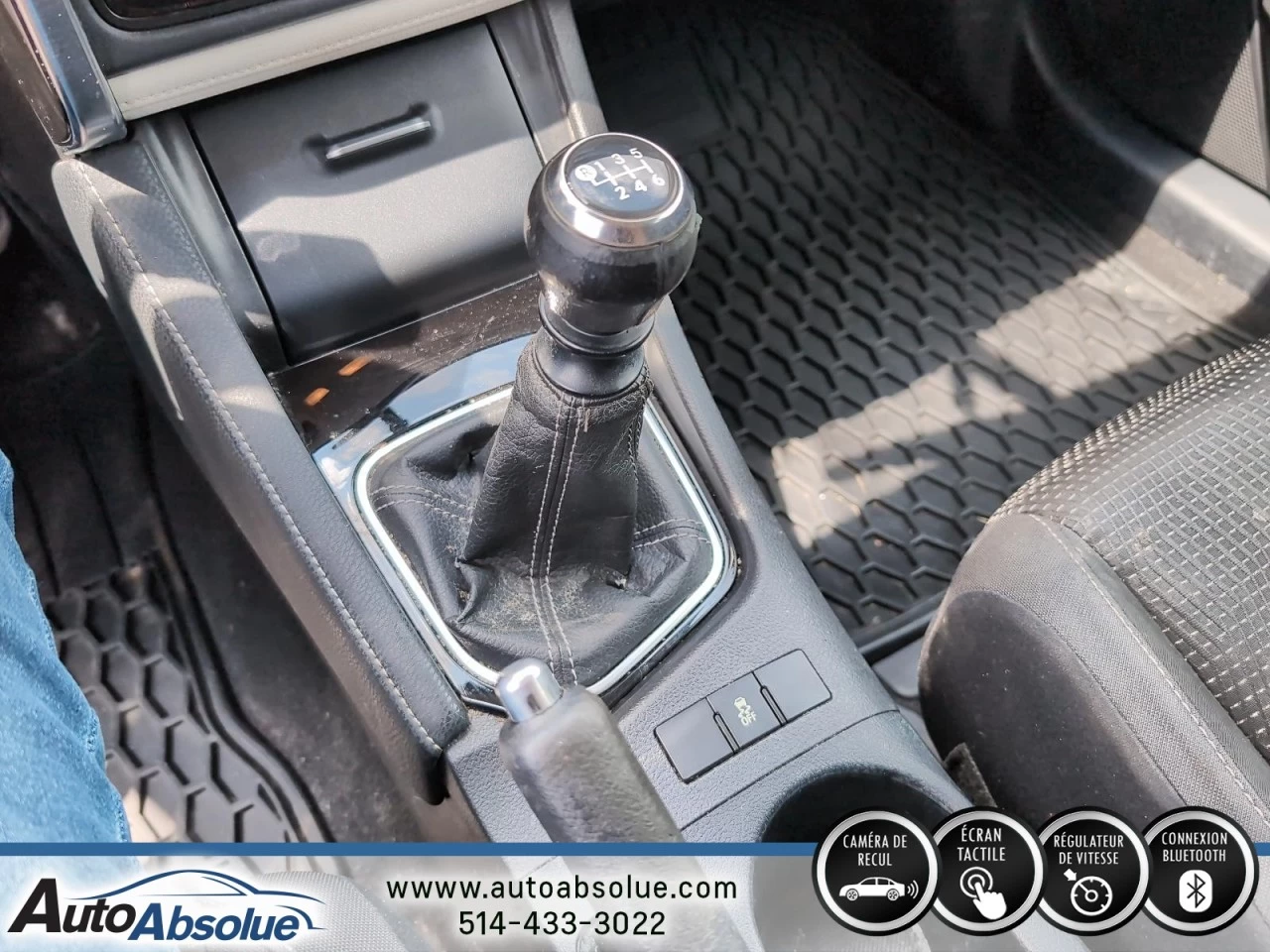 2016 Scion iM 4dr HB Image principale