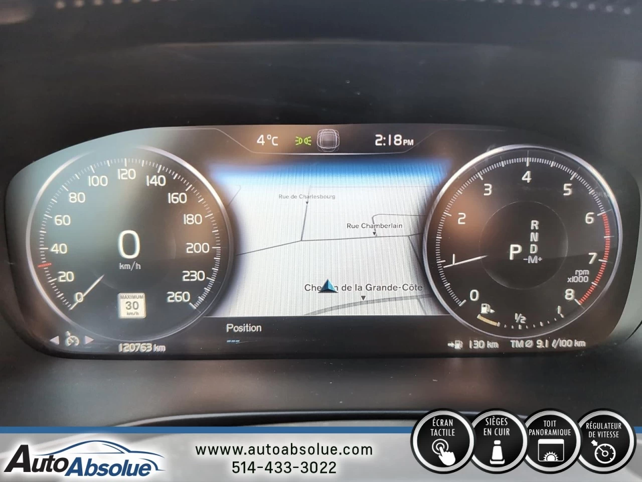 2022 Volvo XC40 Inscription Image principale