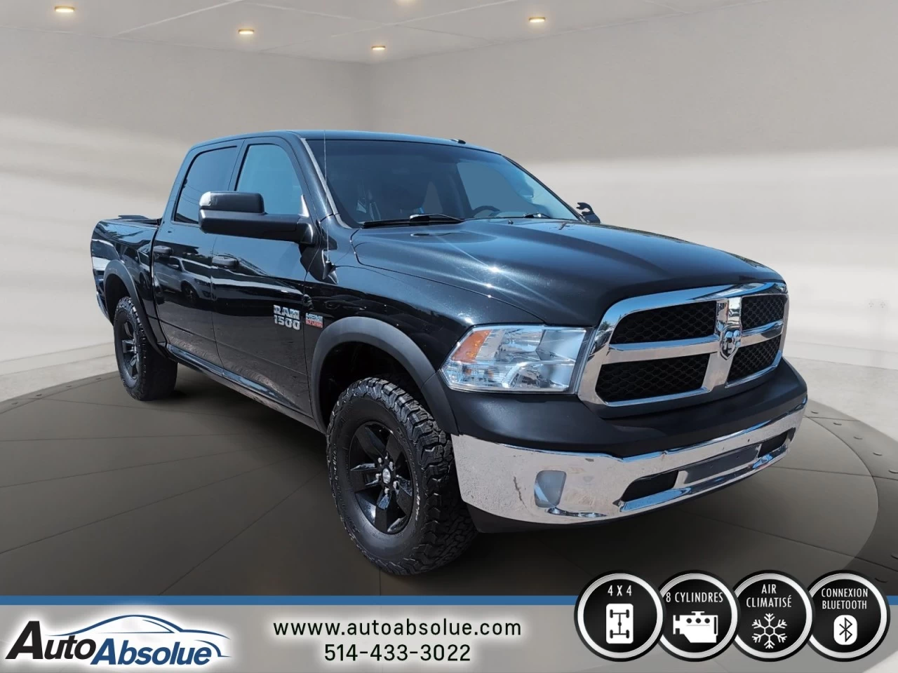 2016 Ram 1500 ST Main Image