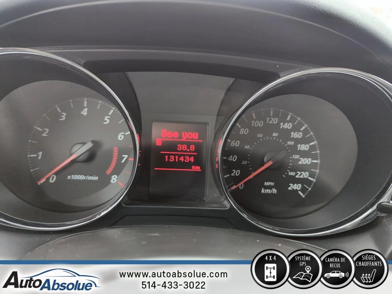 2017 Mitsubishi RVR SE Image principale