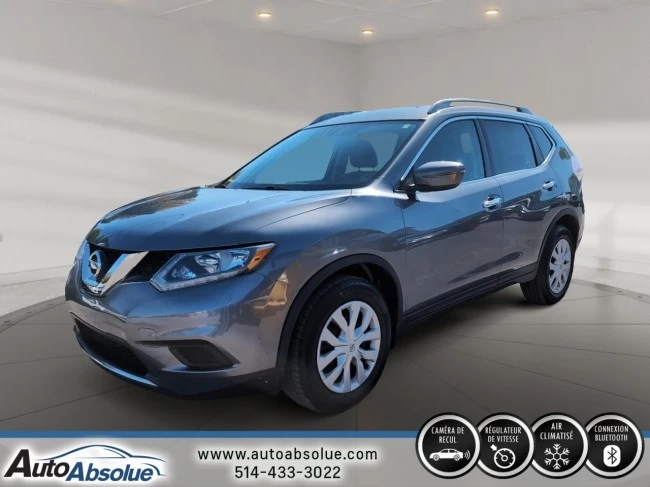 Nissan Rogue - 2016