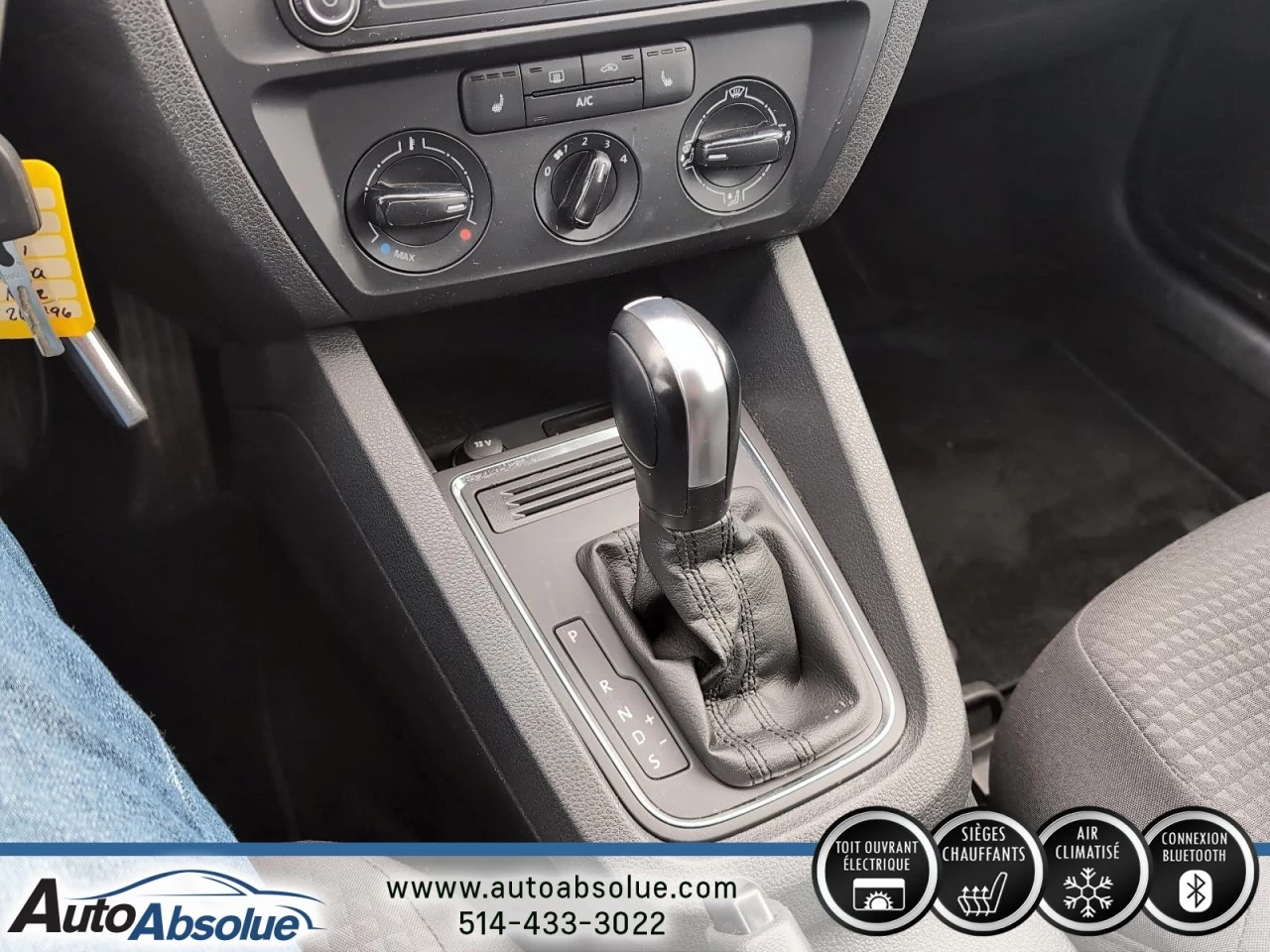 2016 Volkswagen Jetta Trendline Image principale